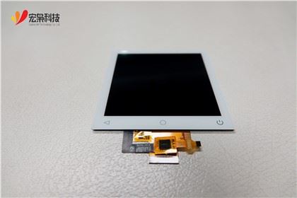 Ihuenyo mmetụ Smart Home